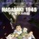   Nagasaki 1945 ~ Angelus no Kane <small>Director</small> 